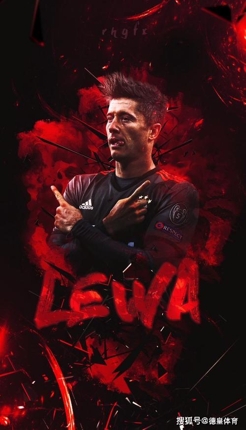 九游体育入口-莱万多夫斯基迎来二十赛季出色发挥，切尔西观众热烈欢呼！全场沸腾不已的简单介绍-九游体育入口