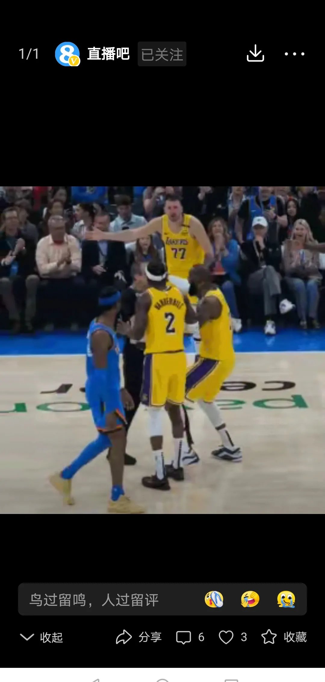 九游-蒂姆焦点对战，詹姆斯与80激战掘金分钟，夺冠胜负难料！热度持续攀升-九游