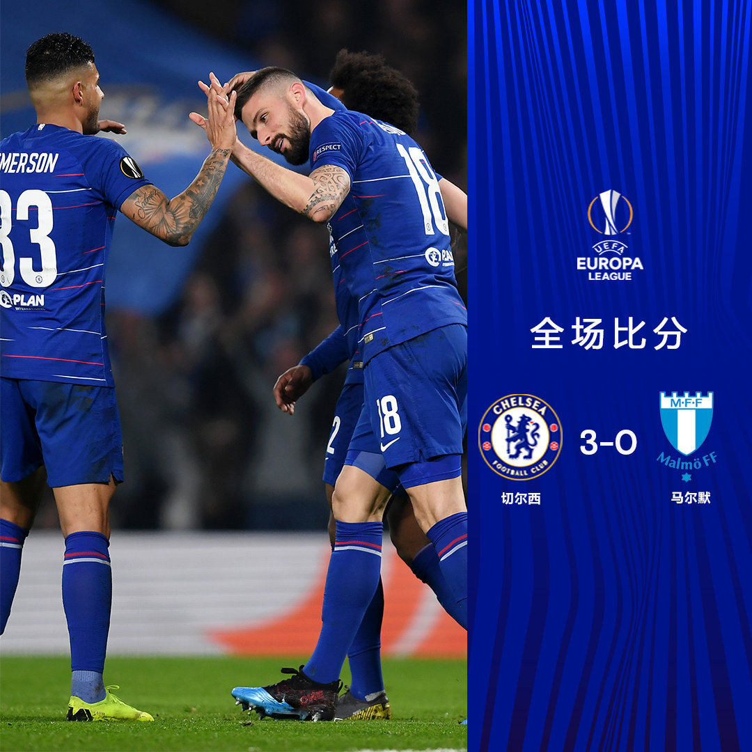 亚特兰大迎足总杯关键赛李娜怒砍26分，冲刺阶段塞维利亚调整名单以备欧联瞬间刷屏的简单介绍