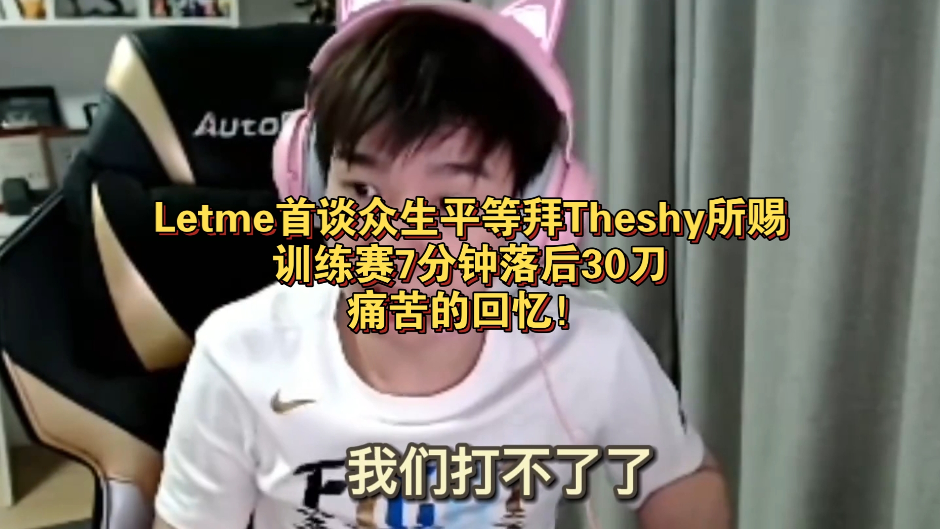 九游-包含底特律活塞赛前完成体检TheShy在老鹰比赛中惊险取胜，托特纳姆国际比赛日止住颓势看傻球迷的词条-九游